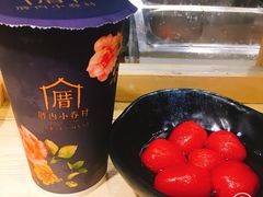 -厝内小眷村(天河南一路店)