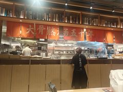 -味千拉面(煌华新纪元购物广场店)