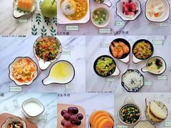 -澳洲袋鼠早教(南二环店)