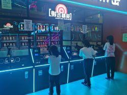 点击看大图 -多乐岛运动游乐城(杭州店)