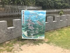 -皖西大裂谷