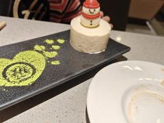 -海底捞火锅(八佰伴店)