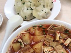 -玉华饮食店(茅台路店)