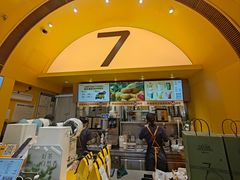 -7分甜(苏州中心店)