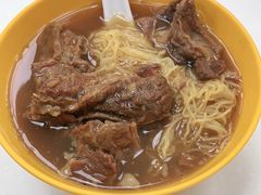 上汤牛腩面-麦文记面家(佐敦店)