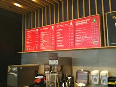 -星巴克(六合路店)