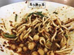 -花市豌杂面(民生路店)