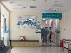 -美联众合动物医院·24h京西诊疗中心