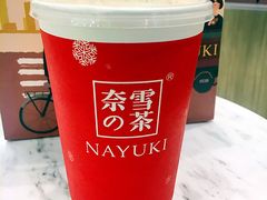 霸氣芝士草莓-奈雪的茶(市百一店)