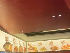 -八大碗·地道东北菜(东陵西路店)