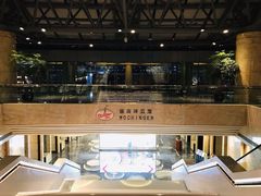 -杭州国际会议中心洲际酒店-德国啤酒屋(砂之船国际生活广场店)