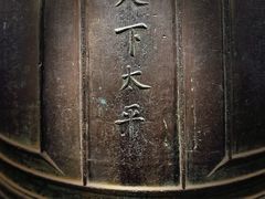 -台州博物馆