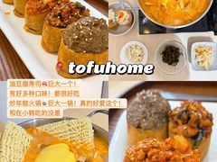 -上上签HOZMA(柏苑路店)