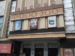 -星美国际影商城(虹口店)