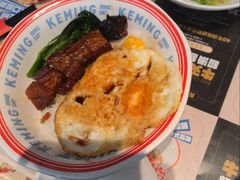-克茗冰室(光明N次方公园店)