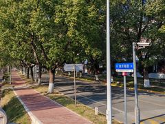 -上海交通大学(闵行校区)