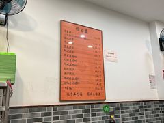 -高行汤团店(金高路店)