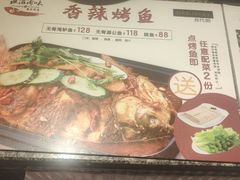 -食代馆(深业上城店)