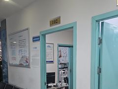 -上海和平眼科医院