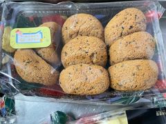 -中粮丰通（北京)食品有限公司