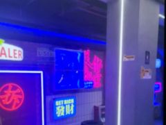 -关你鬼室大型密室逃脱(佛山创意园店)