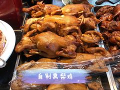 -浑河春面馆非遗鹿角面(良乡店)