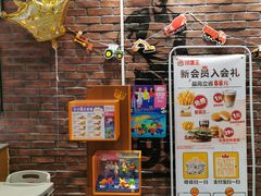 -汉堡王(天津鲁能店)