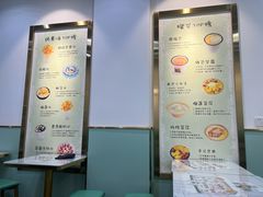 -糖潮糖水铺(省府店)