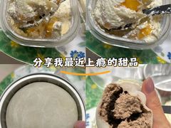 -蜜蜂小象·榴莲千层蛋糕(时代汇11栋店)