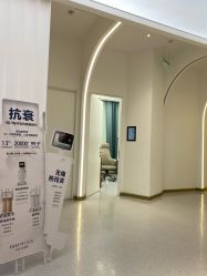 -Dr.U博士医疗美容医院