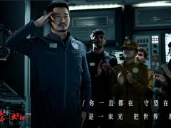 -山文星辉影城(济南和谐广场店)