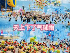 -广州融创水世界