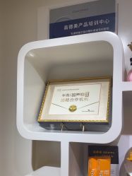 -天津伊美尔医疗整形美容专科医院