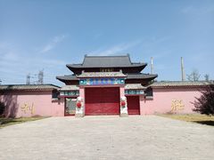 -古塔公园