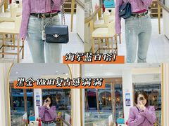 -奢物·巴黎站奢侈品回收寄售