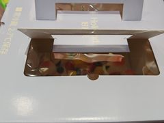 -好利来(世纪金源购物中心店)
