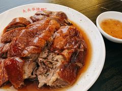 -黄连大头华烧鹅店(大良店)