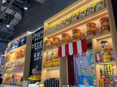 -哼蟹二将·烤肉酱蟹(合生汇店)