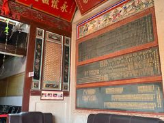 -晋江五店市传统文化旅游区