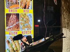 -大富蚝乌东哥饭店·石锅鱼杂·柠檬鸭(革新路店)