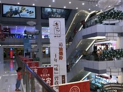 -汇德隆银隆