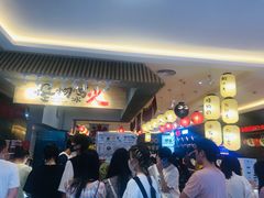 -怪物的冰与火(天虹商场中山路店)