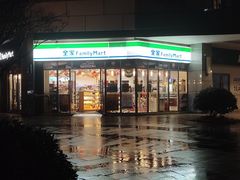 门面-全家便利店(秋雨路店)