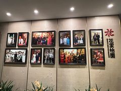 -花家八爷府(王府井·故宫店)