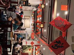 -耿福兴(凤凰美食街店)