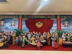 -山东政协大厦维景大酒店