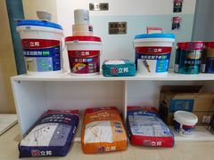 -立邦(益宝装饰城专卖店)