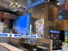 -蓝珊甄选海鲜自助·火锅大排档(近阿那亚店)
