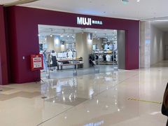 -广州保利时光里(建设大马路店)