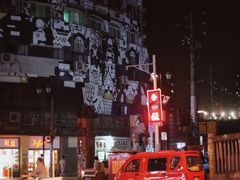 -苟味道老火锅(黄桷坪店)